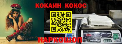 стаф Моздок