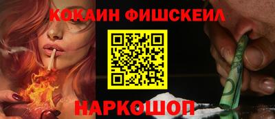 амфетамин Можга
