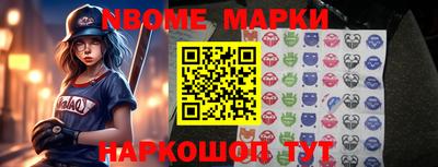 меф VHQ Можайск