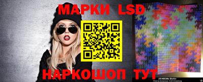меф VHQ Можайск