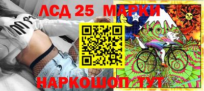 меф VHQ Можайск