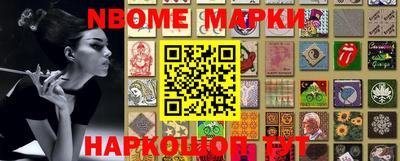 меф VHQ Можайск
