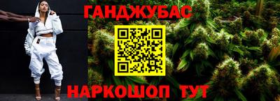 меф VHQ Можайск