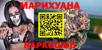 меф VHQ Можайск