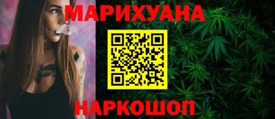 стаф Моздок