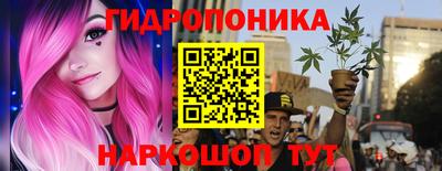 амфетамин Можга