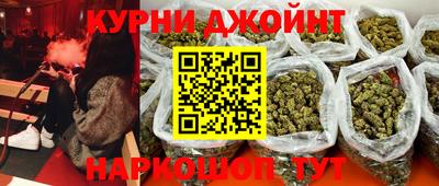 стаф Моздок