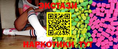 стаф Моздок