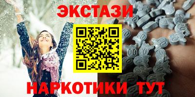 стаф Моздок