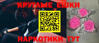 стаф Моздок