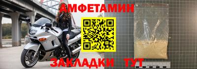 стаф Моздок
