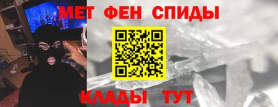 стаф Моздок