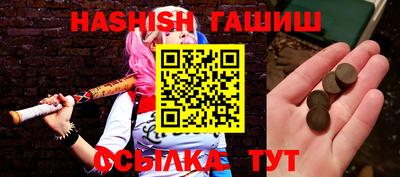 стаф Моздок