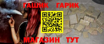 амфетамин Можга