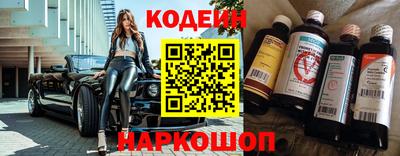 меф VHQ Можайск
