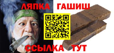 меф VHQ Можайск
