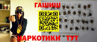 стаф Моздок