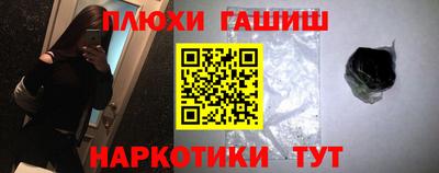 меф VHQ Можайск