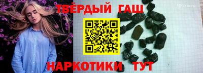 стаф Моздок