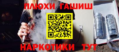 стаф Моздок