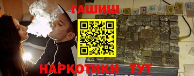 амфетамин Можга