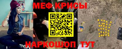амфетамин Можга