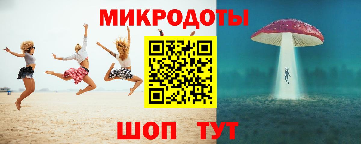 Канабис  Гашиш  Кокаин  Меф МЯУ МЯУ   ГАШИШ  Протвино  Вход с VPN 